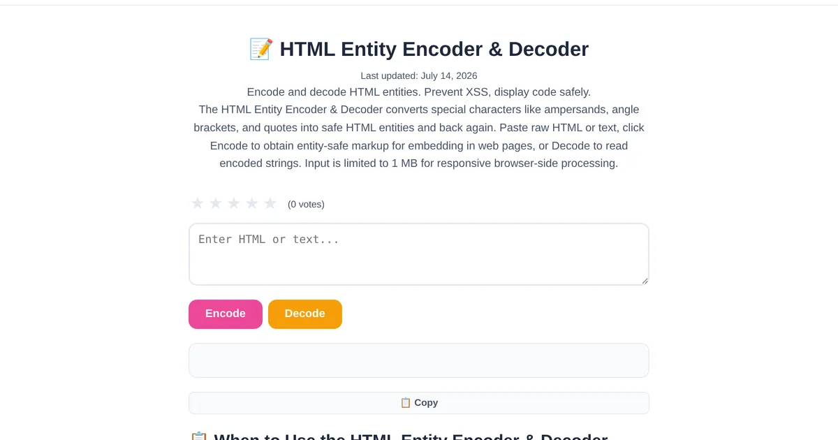 HTML Entity Encoder & Decoder โ free online tool interface on ToolStand